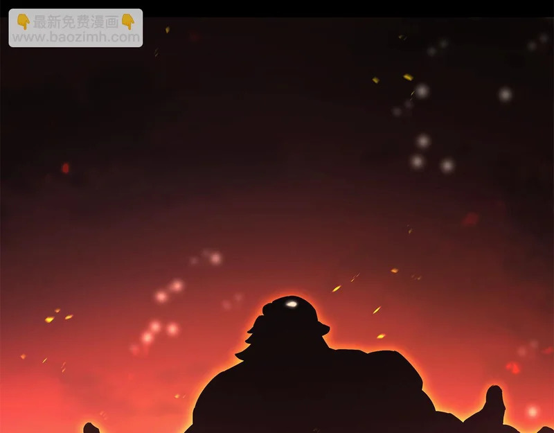 第73话 和我做笔交易吧 第255页