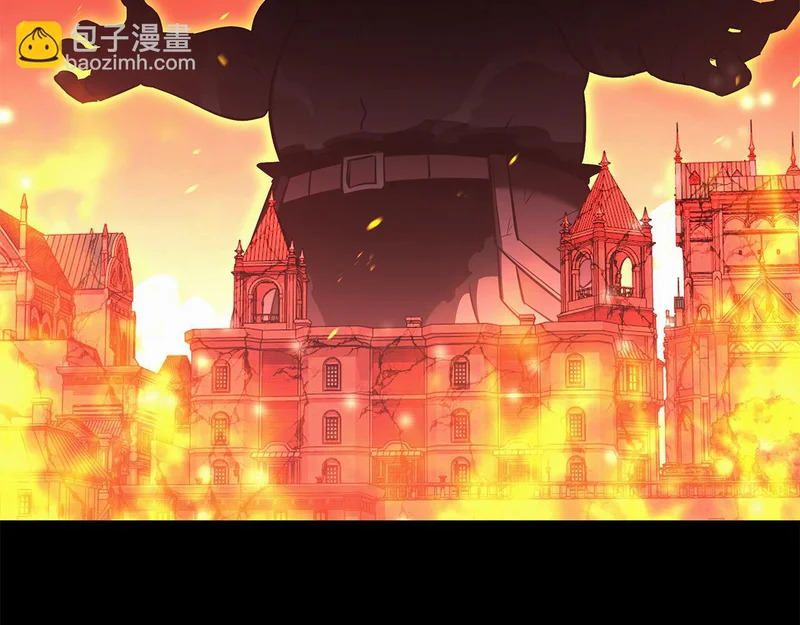 第73话 和我做笔交易吧 第256页
