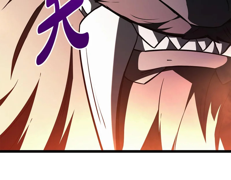 第73话 和我做笔交易吧 第274页