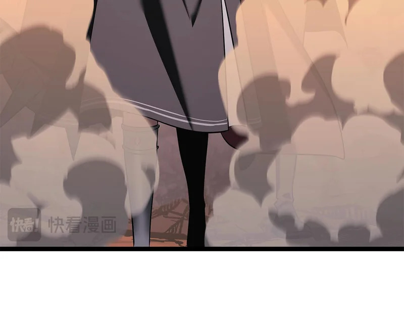 第74话 师徒之战 第36页