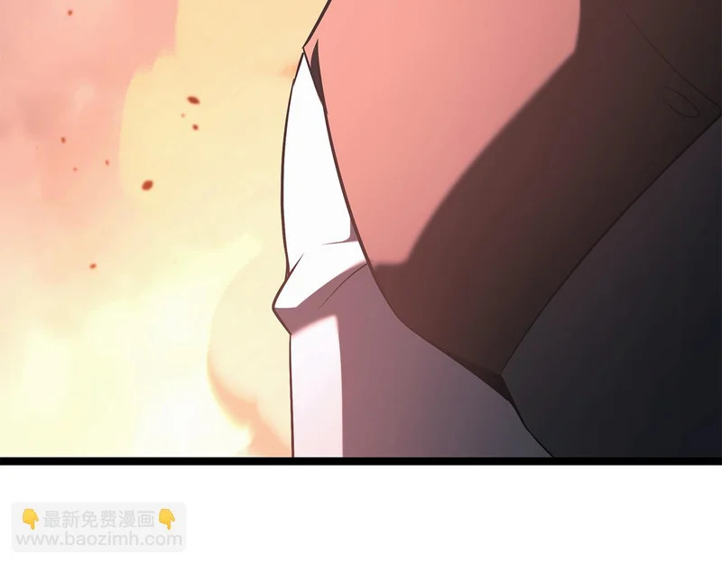 第74话 师徒之战 第43页