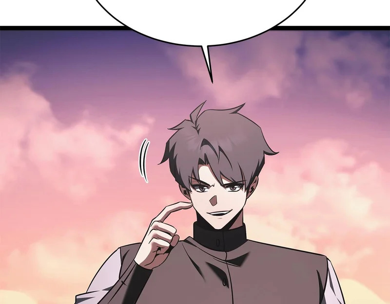 第74话 师徒之战 第63页