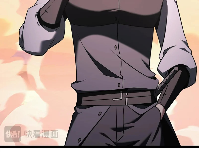 第74话 师徒之战 第64页