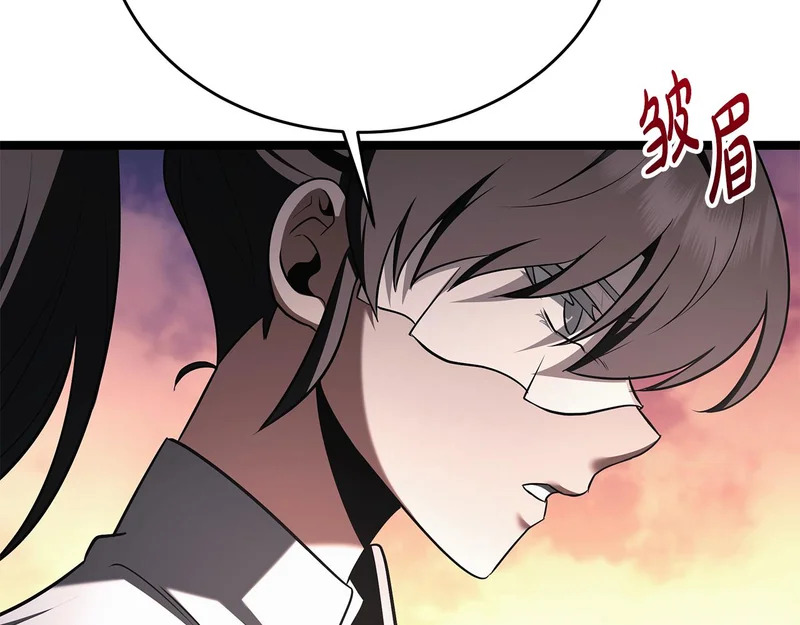 第74话 师徒之战 第66页