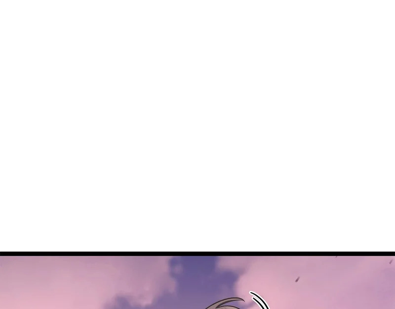 第74话 师徒之战 第82页