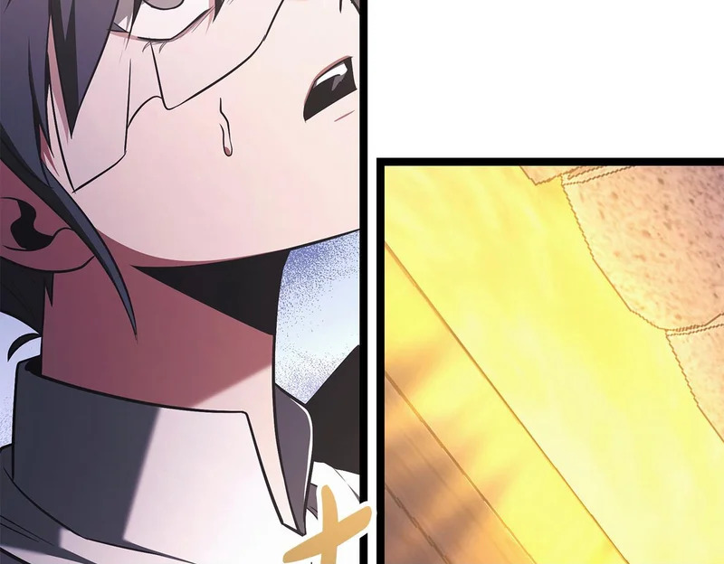 第74话 师徒之战 第87页