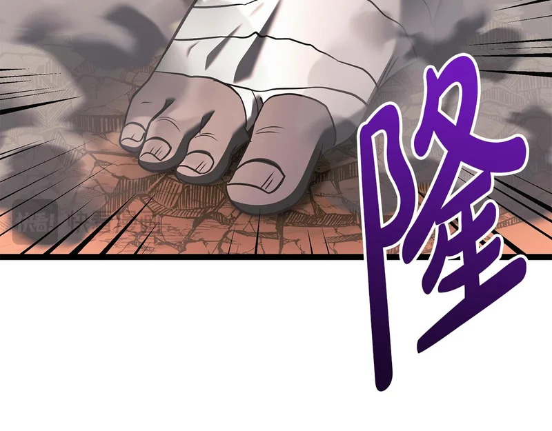 第74话 师徒之战 第107页