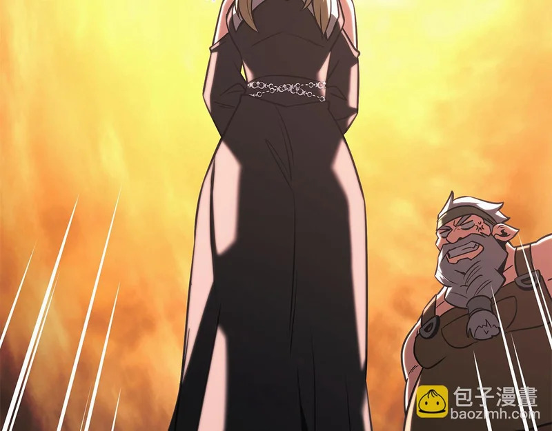 第74话 师徒之战 第174页