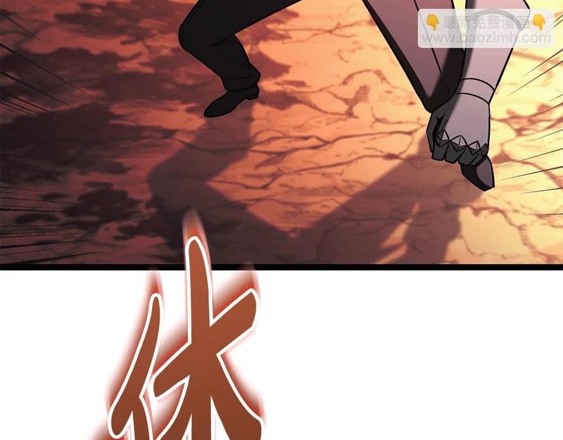 第74话 师徒之战 第179页