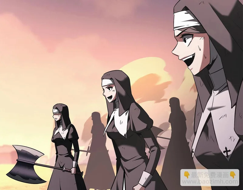 第74话 师徒之战 第193页