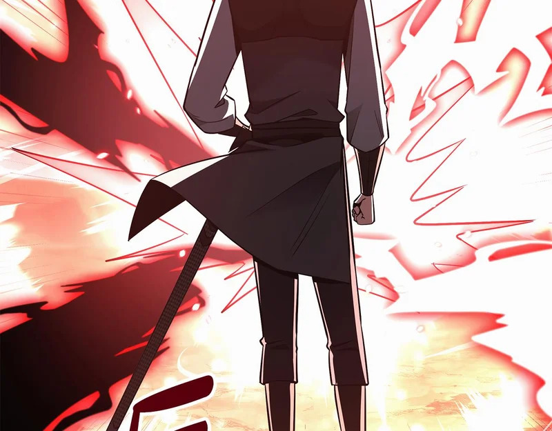第74话 师徒之战 第225页