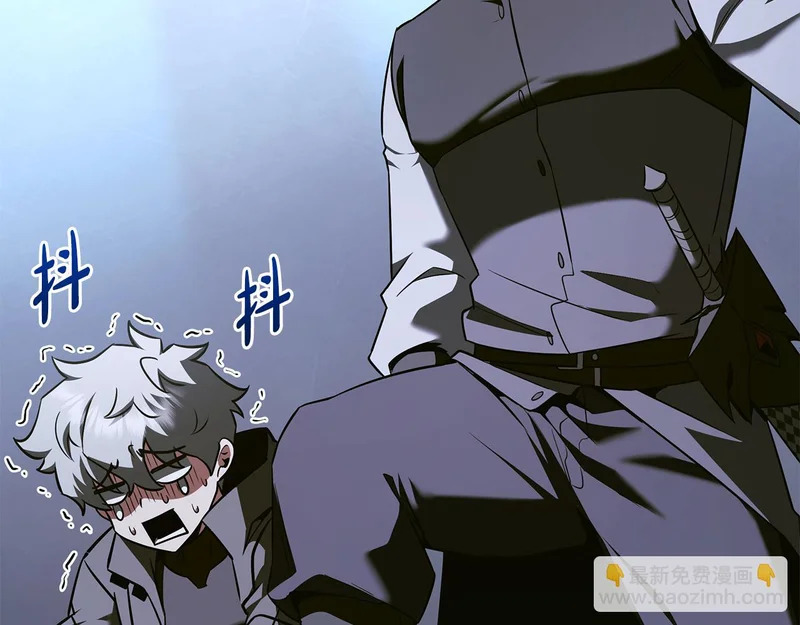 第75话 他的夙愿 第11页