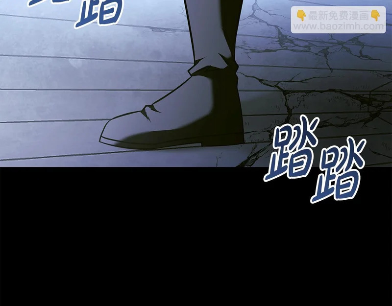 第75话 他的夙愿 第19页