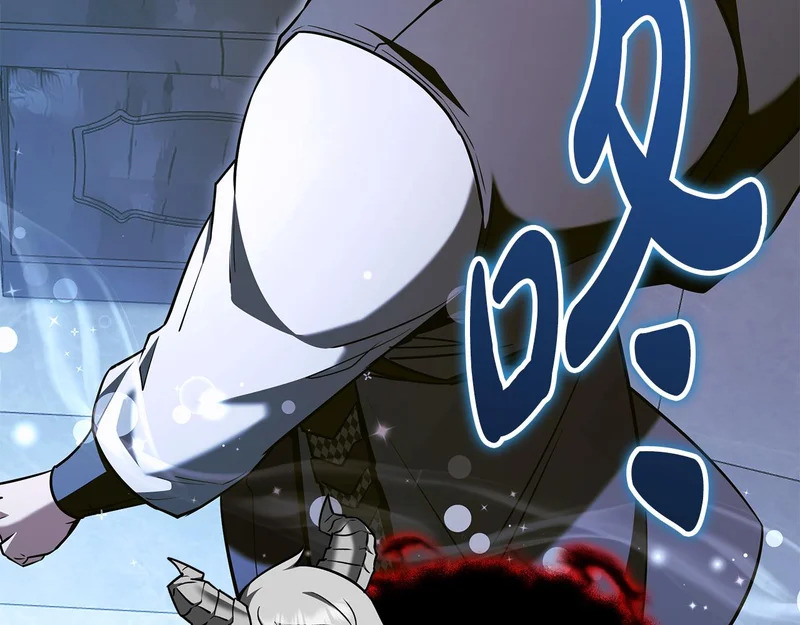 第75话 他的夙愿 第24页