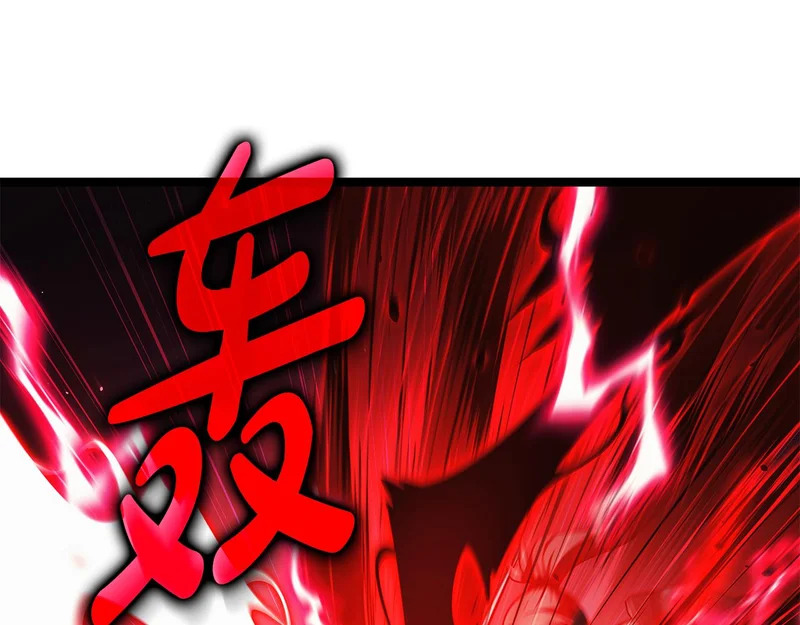 第75话 他的夙愿 第37页