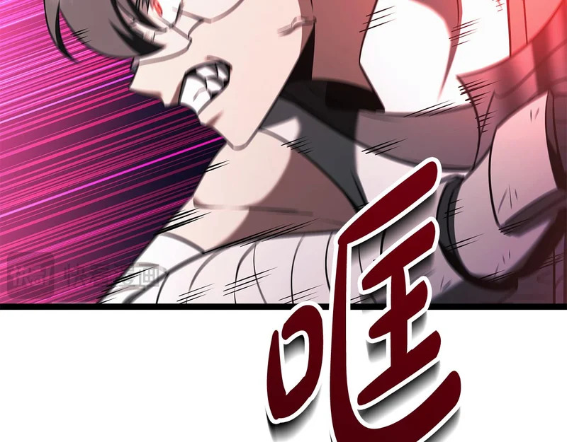 第75话 他的夙愿 第42页