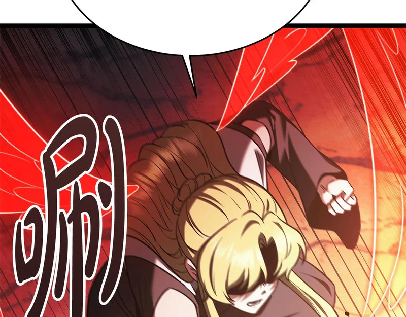 第75话 他的夙愿 第44页