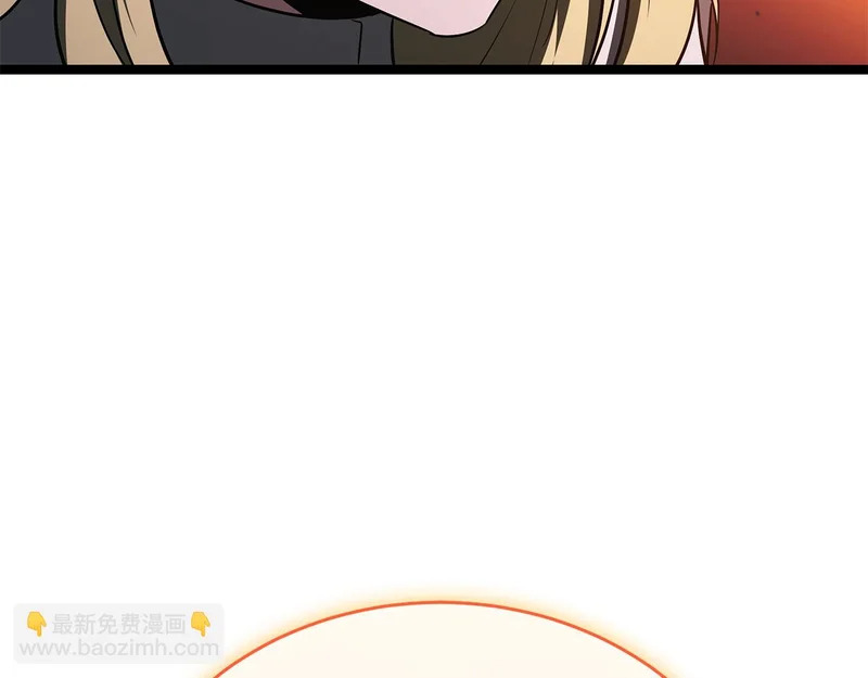 第75话 他的夙愿 第48页