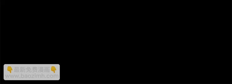 第75话 他的夙愿 第72页