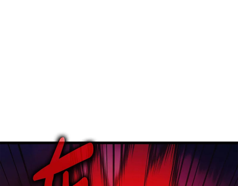 第75话 他的夙愿 第104页