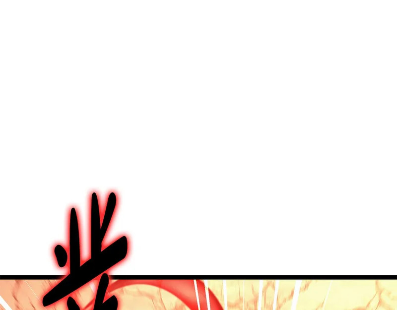 第75话 他的夙愿 第140页