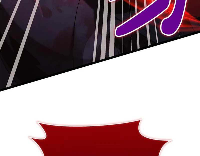 第75话 他的夙愿 第227页