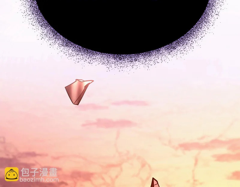 第75话 他的夙愿 第260页