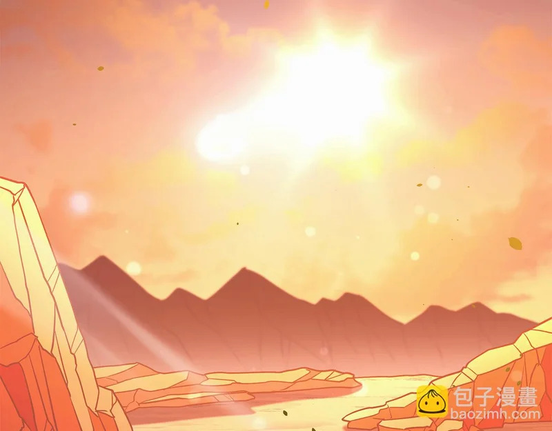 第76话 一份情谊 第4页