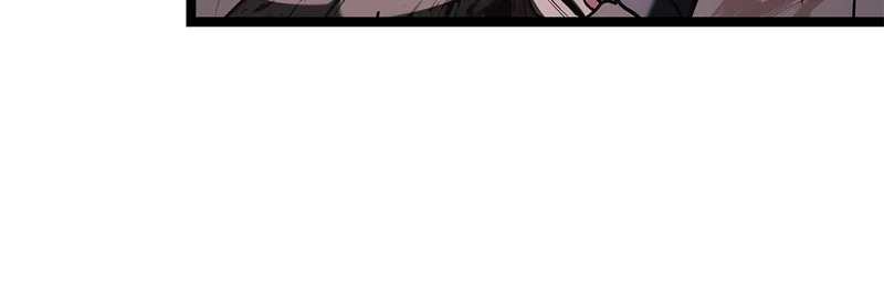 第76话 一份情谊 第11页