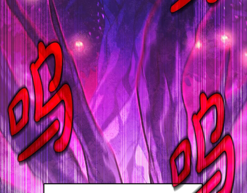 第76话 一份情谊 第52页