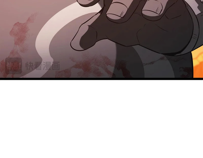 第76话 一份情谊 第70页