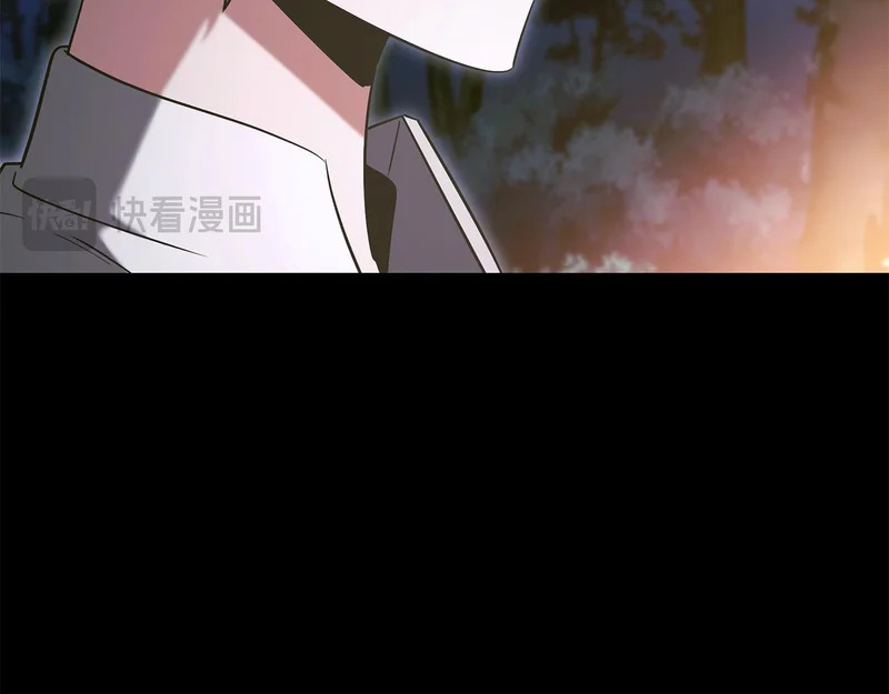 第76话 一份情谊 第140页