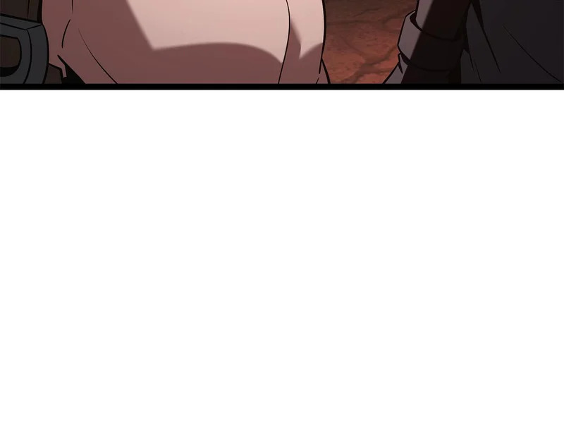第76话 一份情谊 第206页