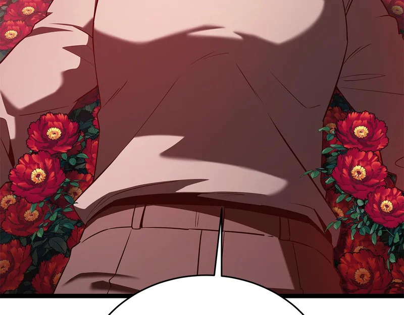 第77话 芝麻开门 第10页
