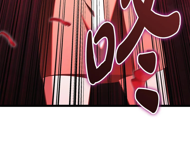第77话 芝麻开门 第23页