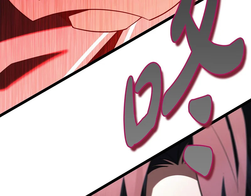 第77话 芝麻开门 第60页