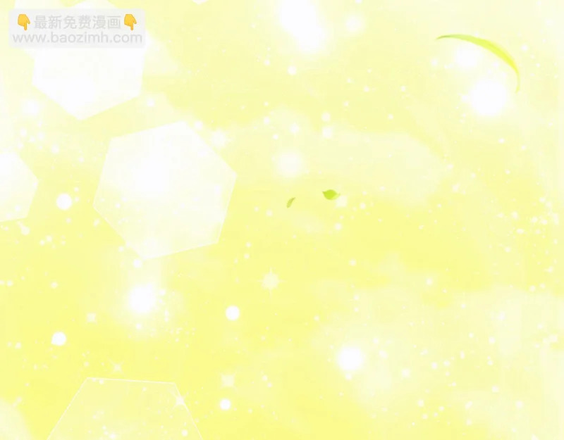 第78话 一场误会 第17页