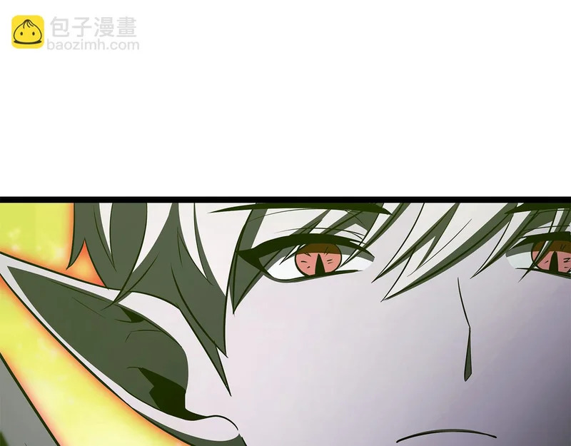 第78话 一场误会 第57页