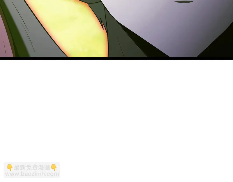 第78话 一场误会 第58页