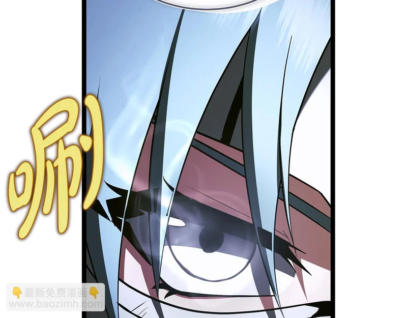 第78话 一场误会 第121页