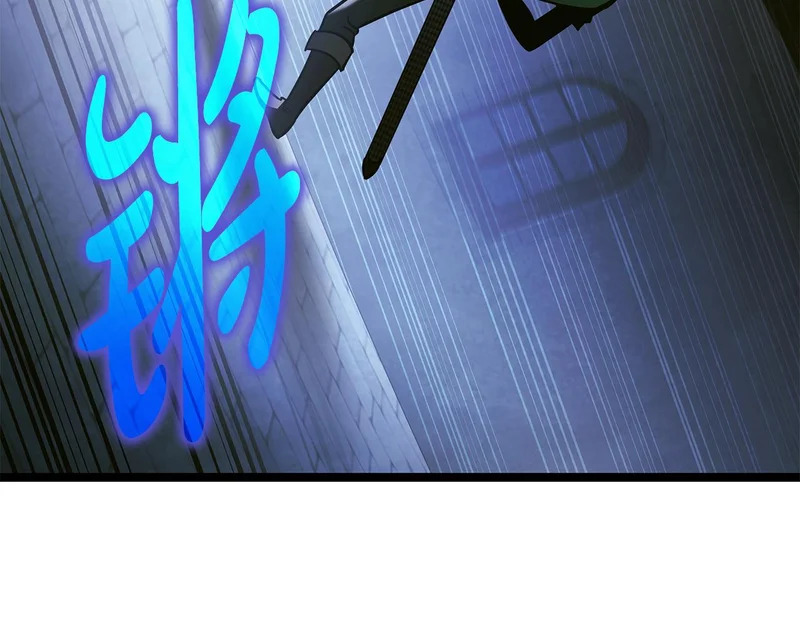 第78话 一场误会 第144页