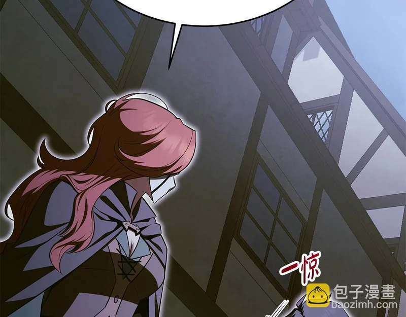 第78话 一场误会 第182页