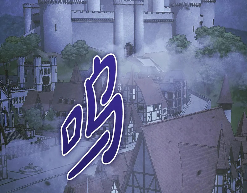 第78话 一场误会 第222页