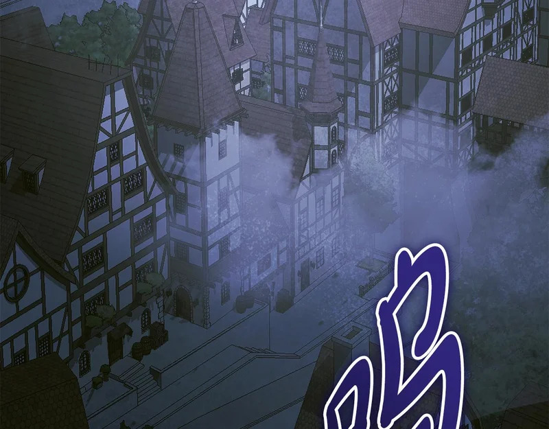 第78话 一场误会 第223页