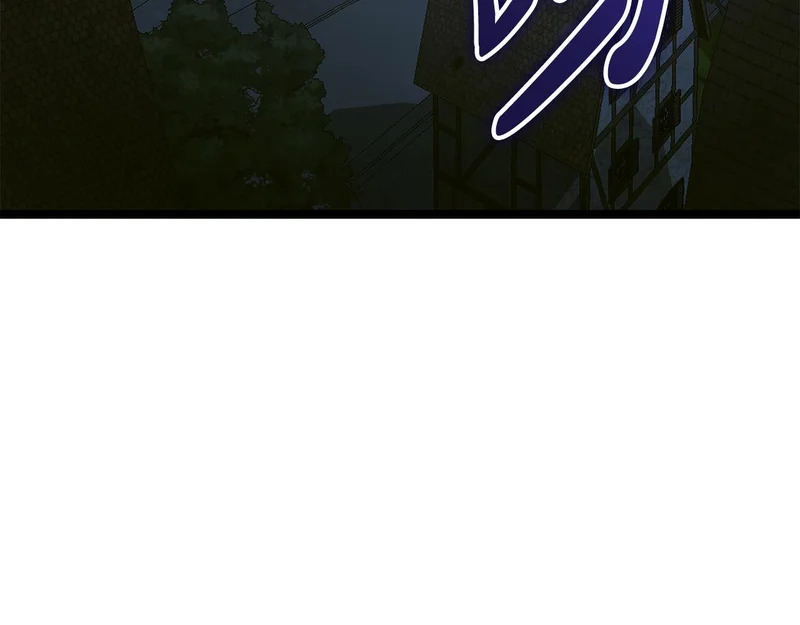 第78话 一场误会 第224页