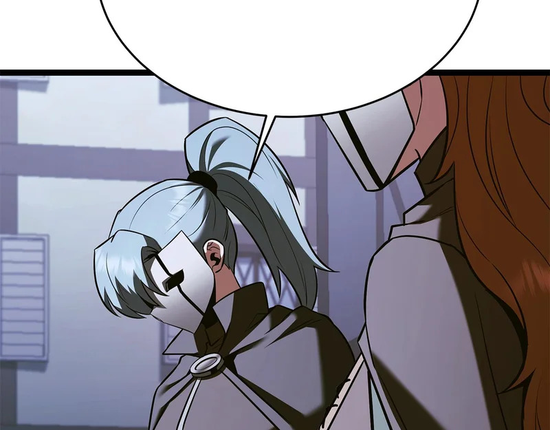 第79话 曾经的朋友 第16页