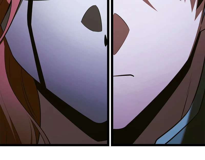 第79话 曾经的朋友 第31页