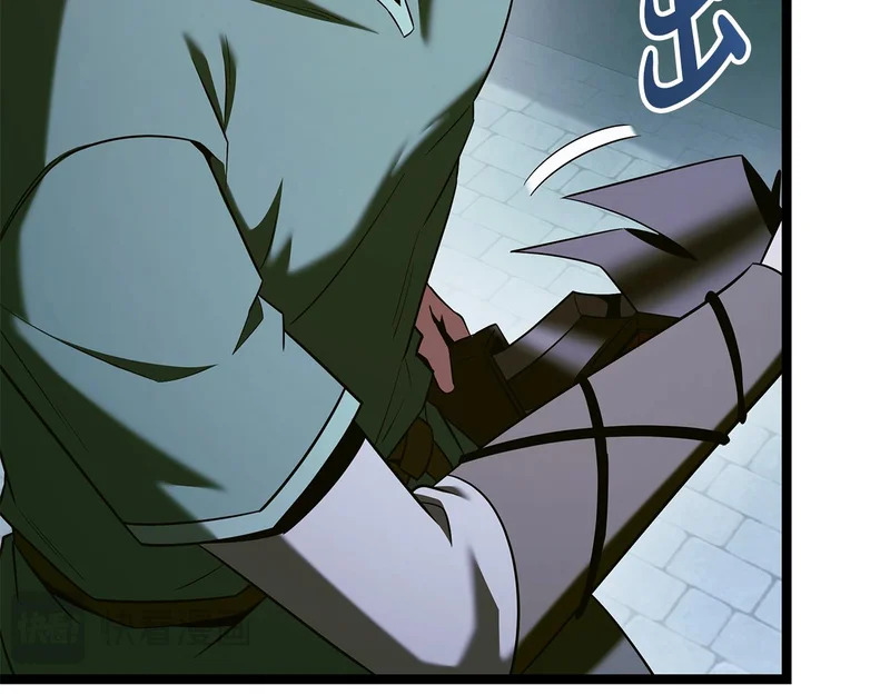 第79话 曾经的朋友 第63页
