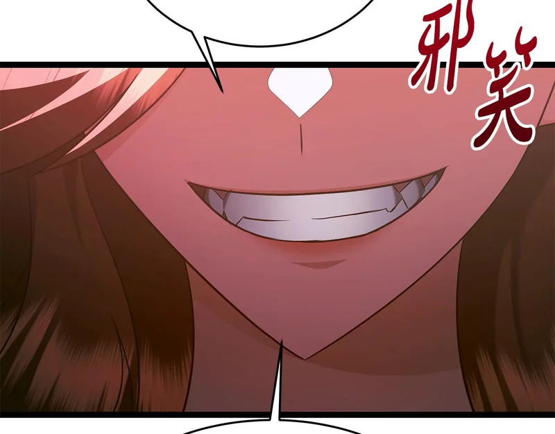 第79话 曾经的朋友 第89页