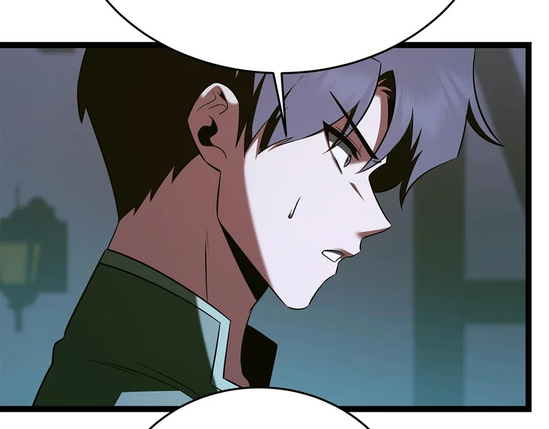 第79话 曾经的朋友 第105页